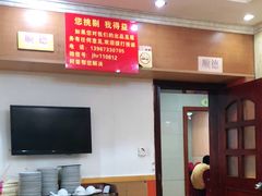 -吉莲利苑海鲜酒家(珠海拱北28年老字号店)