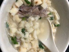 -黄三怪(无影山北路店)