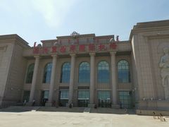 -满洲里西郊国际机场