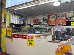 -王记生烫牛杂面馆(兰陵路店)