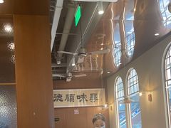 -味妙顺德厨房(绿地缤纷城店)