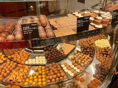 -Laderach 莱德拉(上海环贸iapm店)