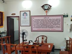 -张钰强中医正骨推拿连锁(唐家人才公寓店)