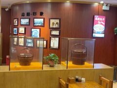 -老雒阳面馆·水席·洛阳菜(王城路店)