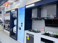 -苏宁易购(Suning Pro深圳华强北店)