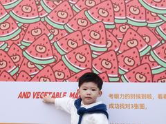 -华威西营里农产品批发市场