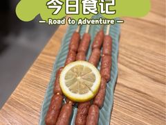 -老友时光·Pizza(泰华黑金店)