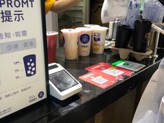 -茶百道(蜀汉路店)