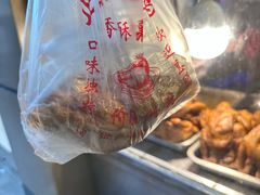 -陶记正宗德州扒鸡(科巷店)