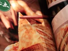 -紫光园(燕郊总店)