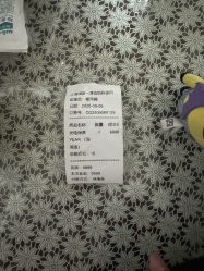 -BR光电保养