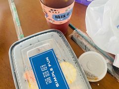 -简荟厨·西式简餐(花都雅乐城店)