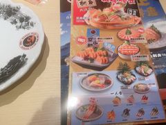 -万岁寿司(万国店)