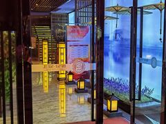 -上足·影院足道·SPA(红岭店)