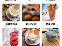 -望海·帆船主题咖啡厅•品茗下午茶(石湖景区店)