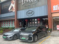 -口味堂(珞喻路店)