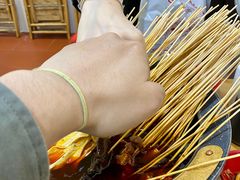 -冒椒火辣(太古里店)