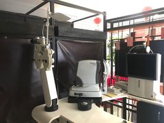 -肆兮眼镜·蔡司·徕卡战略合作店(大坪店)