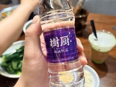 -树厨贵州菜(铜仁花果山店)