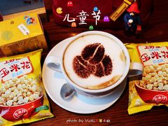 -COSTA COFFEE(吴江路店)