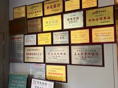 -石潭贵香酒店(玄真路店)
