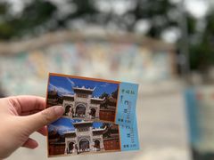 -黔灵山公园