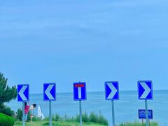 -威海国际海水浴场旅游区
