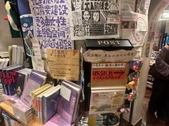 -橡皮书店(翠湖北路店)