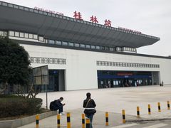 -桂林站
