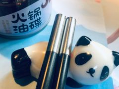 -王家渡火锅(三苏祠店)