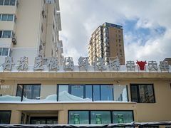 -丹东立强海鲜烧烤·牛B大串(星海店)