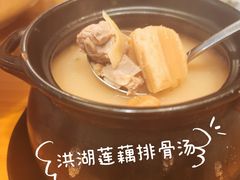 莲藕排骨汤-莲餐厅·湖北菜·藕汤是头牌(愚园路店)
