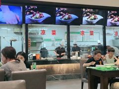 大堂-令氏家外家岐山面(火炬路店)