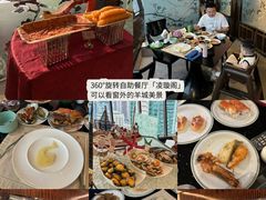 -广州花园酒店