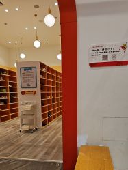 -玩元素·家庭游乐成长中心(香格里拉店)
