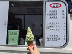 -茂业天地(华强北店)