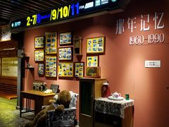 -万达影城 (甘井子万达广场IMAX店)