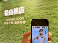 -沈阳铁西万象汇