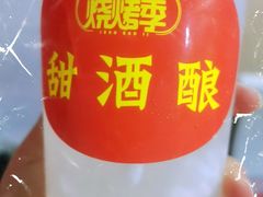 -烧烤季休闲餐厅(贵阳蟠桃宫店)