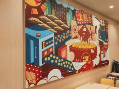 -永和大王(北京站内一店)