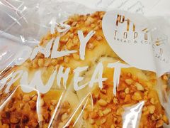 -研麦家面包(亚泰华府店)