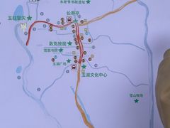 -玉湖村