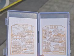 -上海港国际客运中心