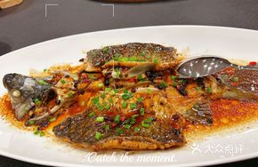 Steamed Spineless Crucian Carp from Shunde