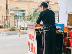 -潮香兴煲仔饭(莲花路店)