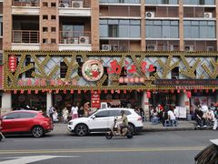 -西江红·株洲本地菜(滨江南路店)