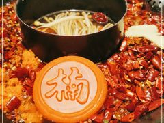 -楠火锅(太古里总店)