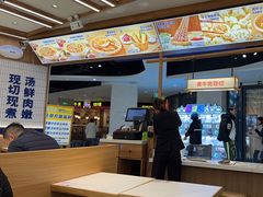 -粉小主·贵州酸汤牛肉粉(南京仙林金鹰店)