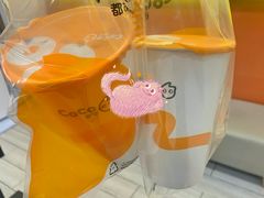 -CoCo都可(合生汇店)