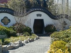 -贮水山儿童公园